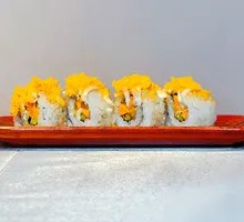 Golden Meat松 Roll