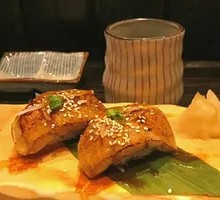 Foie Gras Sushi