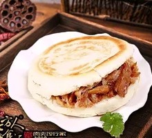 Signature Half-Fatty Pork Bao