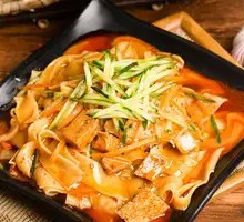 Sesame Sauce Noodles