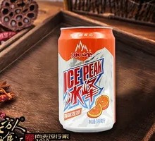 Bingfeng Soda