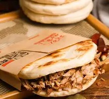 Lean Pork Steamed Bun