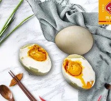 Secret-Recipe Salted Duck Egg