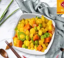 Green Pepper and Corn