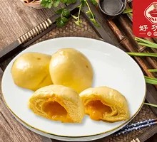 Phoenix Custard Bun