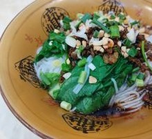 Burning Rice Noodles