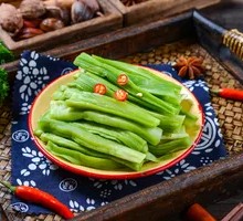Dried Gongcai