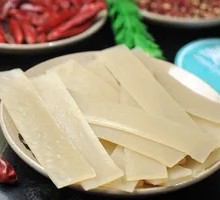 Sliced Taro Cake