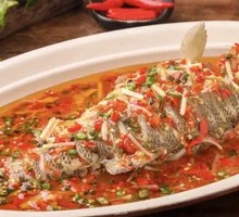 Spicy Jumping Fish