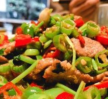 Stir-Fried Beef