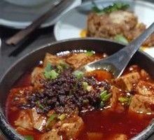 Spicy Mapo Tofu