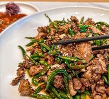 Intangible Cultural Heritage Spicy Chicken