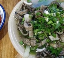 Tripe