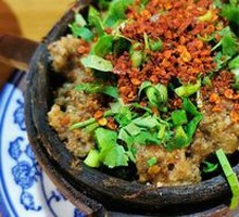 Steamed Beef with Rice Flour