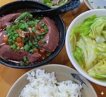 Chinese cabbage
