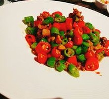 Fresh Chili Rabbit