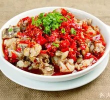 Chopped Chili Frog