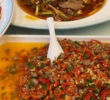 Double Pepper Beef Minced
