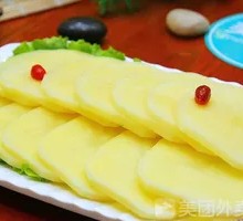 Potato Slices