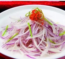Onion