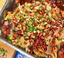 Wanzhou Grilled Fish