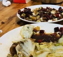 Shredded Cabbage
