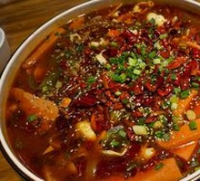 Traditional Mao Xue Wang