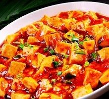 Spicy Tofu