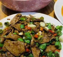 Bandit Pig Liver