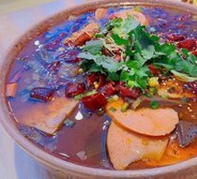 Traditional Mao Xue Wang