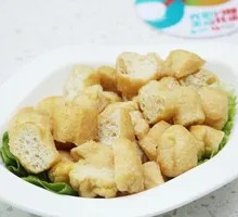 Fried Tofu Pockets