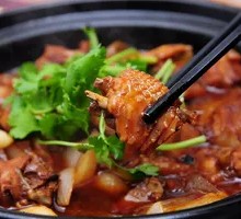 Chicken Stew Pot