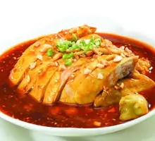 Signature Spicy Chicken
