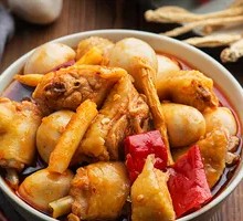 Chicken with Mushrooms and Taro Rice