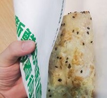 Cumin Pork Pancake