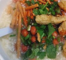 Crispy Pork and Tofu Brain