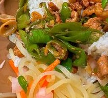 Green Pepper Stir-Fried Pork Rice