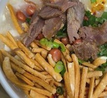 Beef Tofu Brain