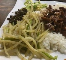 Fatty Intestine Rice
