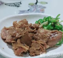 Lean Meat Delight
