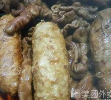 Pork Roll with Pig's Intestine Combo
