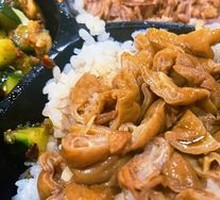 Pork Shank Rice