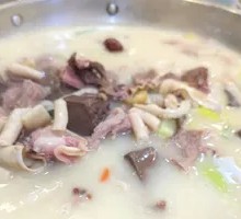 Mutton Hot Pot