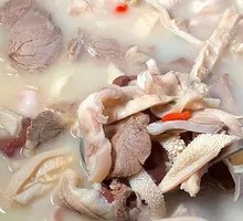Mutton Soup