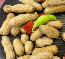 Peanut and Edamame Platter