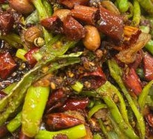 Dry-Fried Pork Intestines