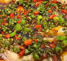Longhu Spicy Fish