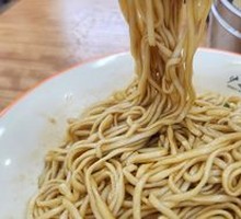 Fragrant Noodles Salad