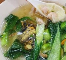 Chicken Soup Dumplings