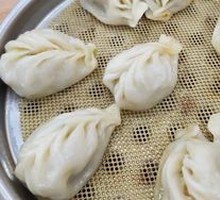 Willow Leaf Steamed Dumplings